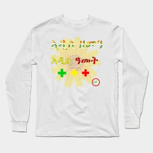 Ethiopian new year Long Sleeve T-Shirt